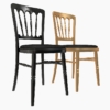 Chateau Event Banquet Chair 3D Model