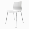 IKEA Erland Chair 3D Model